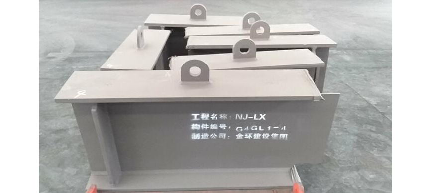 ob欧宝电竞·(中国)官方网站入口