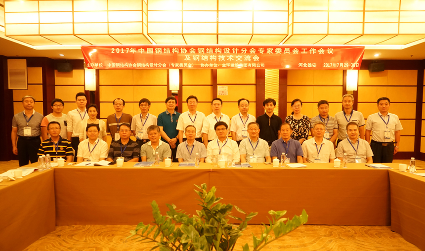 ob欧宝电竞·(中国)官方网站入口