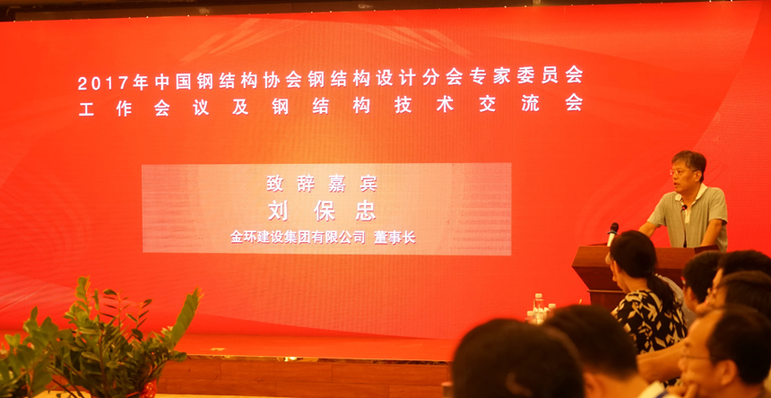 ob欧宝电竞·(中国)官方网站入口