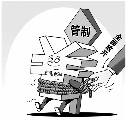 ob欧宝电竞·(中国)官方网站入口