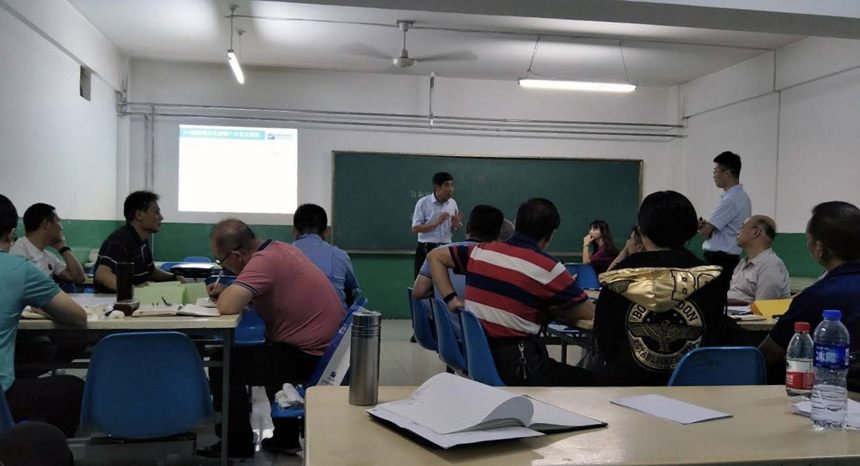 ob欧宝电竞·(中国)官方网站入口