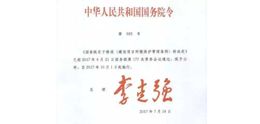 ob欧宝电竞·(中国)官方网站入口