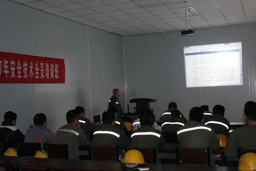 ob欧宝电竞·(中国)官方网站入口