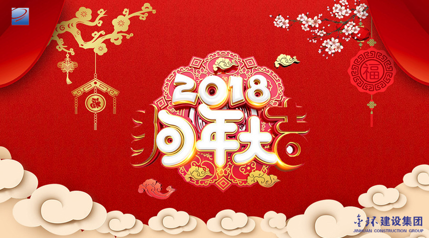 ob欧宝电竞·(中国)官方网站入口