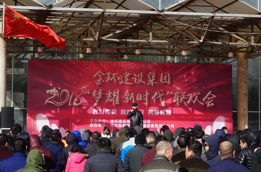 ob欧宝电竞·(中国)官方网站入口