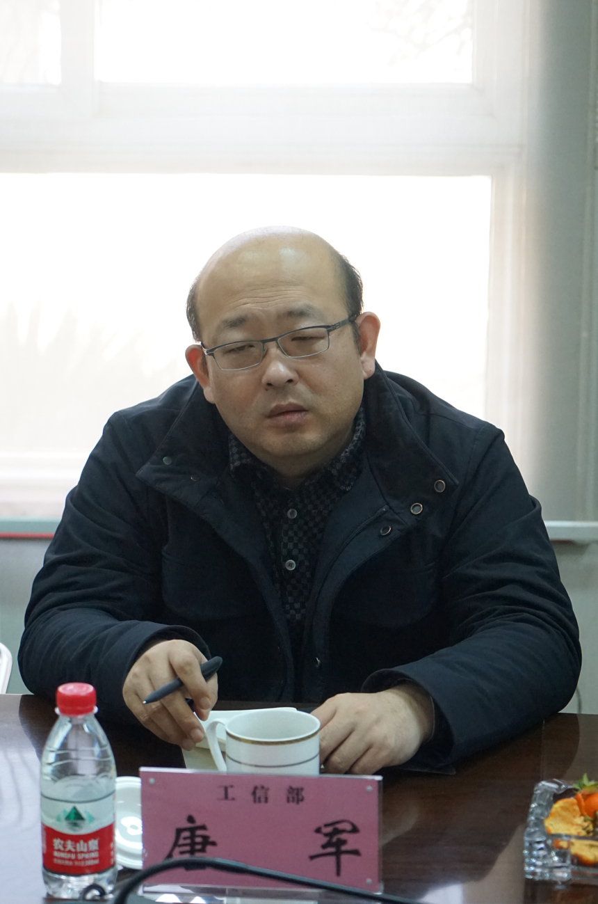 ob欧宝电竞·(中国)官方网站入口