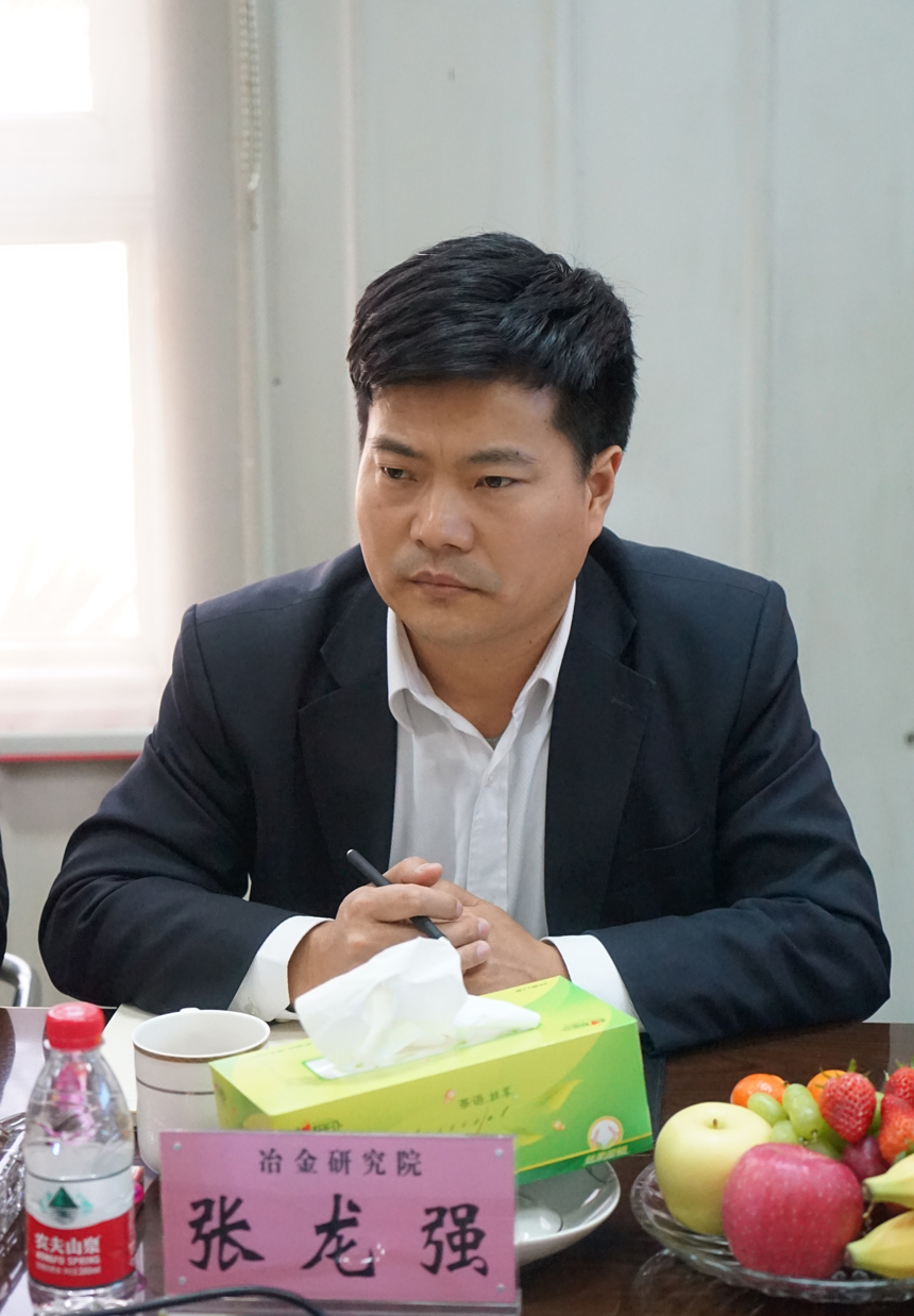 ob欧宝电竞·(中国)官方网站入口