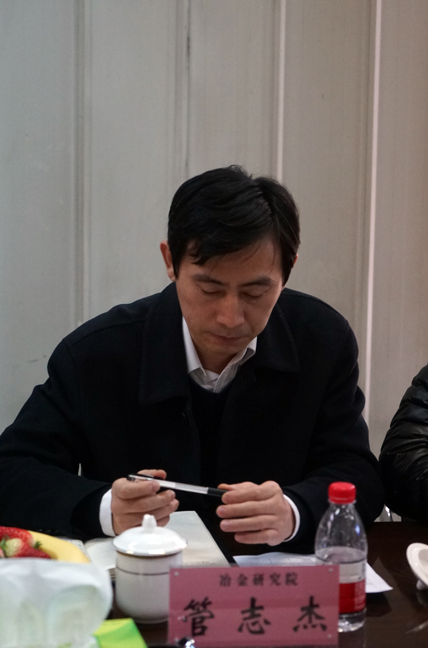 ob欧宝电竞·(中国)官方网站入口