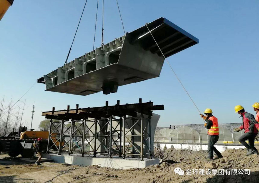 ob欧宝电竞·(中国)官方网站入口