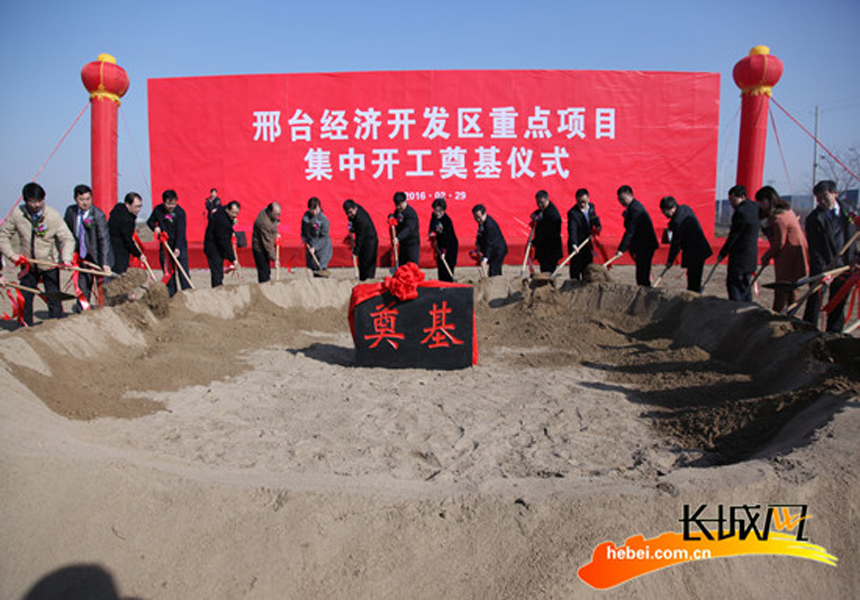 ob欧宝电竞·(中国)官方网站入口