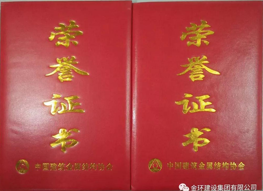 ob欧宝电竞·(中国)官方网站入口