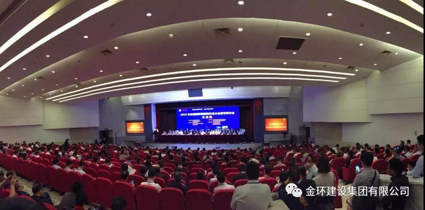 ob欧宝电竞·(中国)官方网站入口