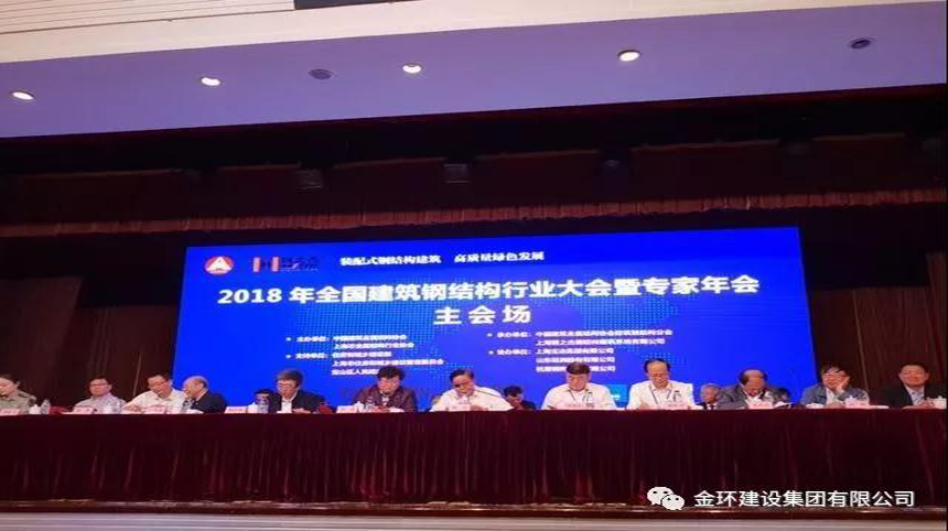 ob欧宝电竞·(中国)官方网站入口