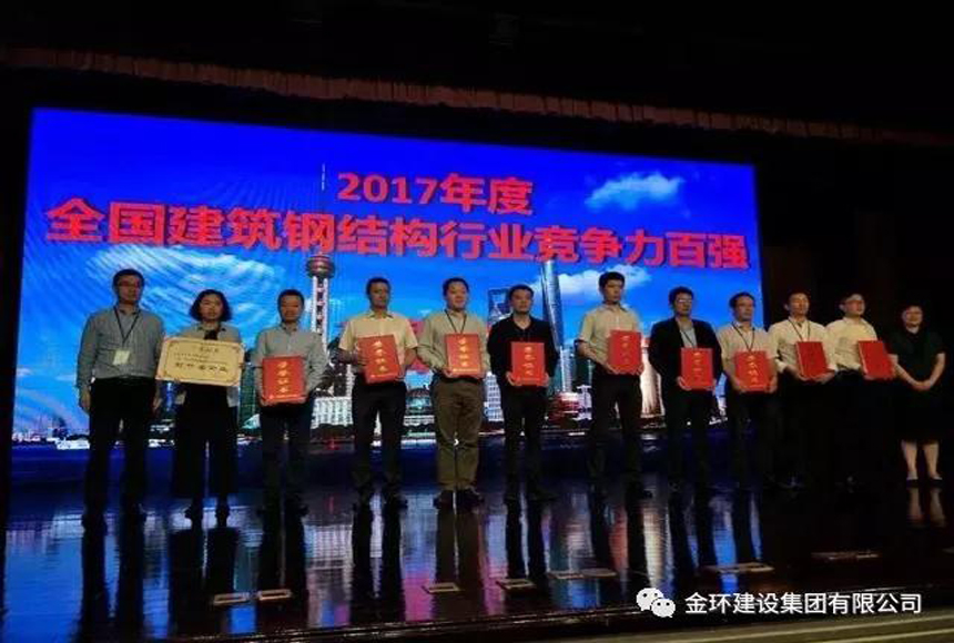 ob欧宝电竞·(中国)官方网站入口