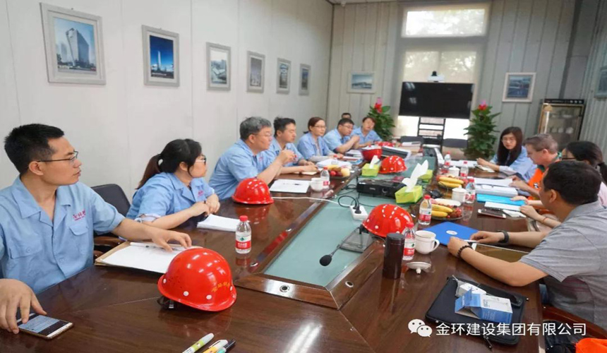 ob欧宝电竞·(中国)官方网站入口