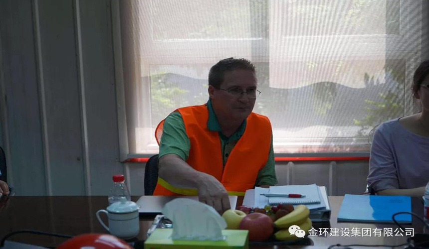 ob欧宝电竞·(中国)官方网站入口