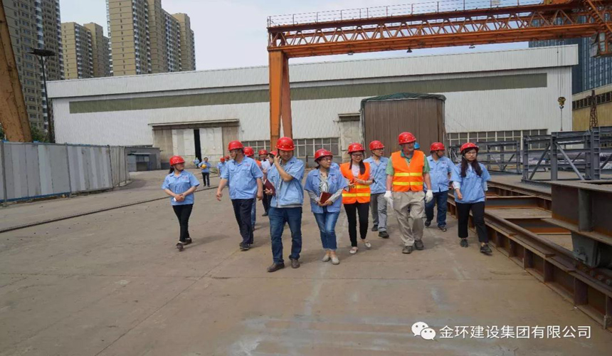 ob欧宝电竞·(中国)官方网站入口