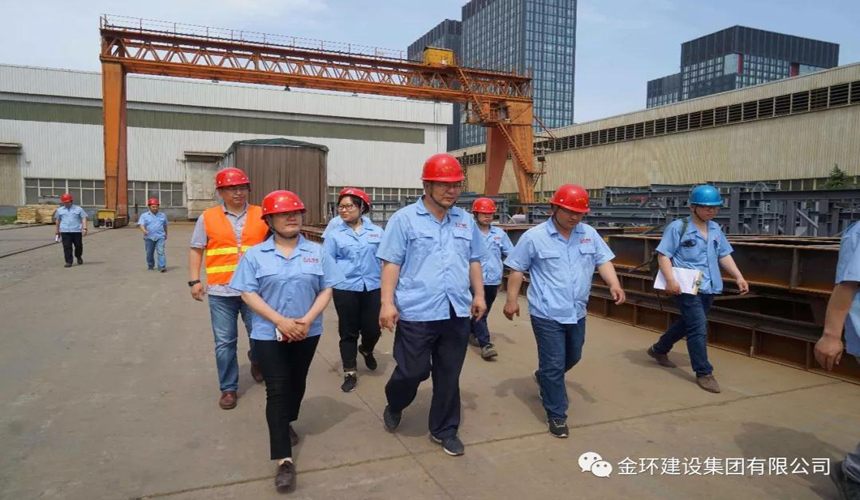 ob欧宝电竞·(中国)官方网站入口