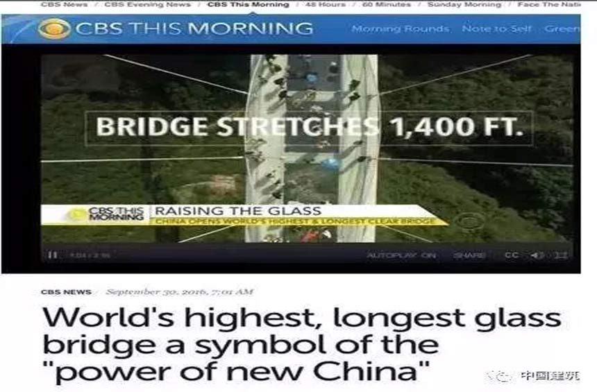 ob欧宝电竞·(中国)官方网站入口