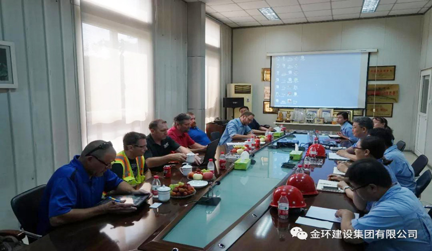 ob欧宝电竞·(中国)官方网站入口