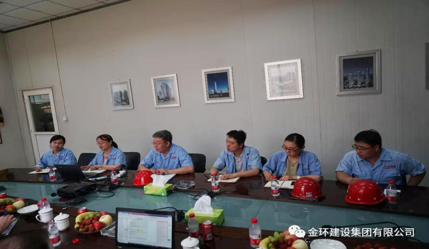 ob欧宝电竞·(中国)官方网站入口