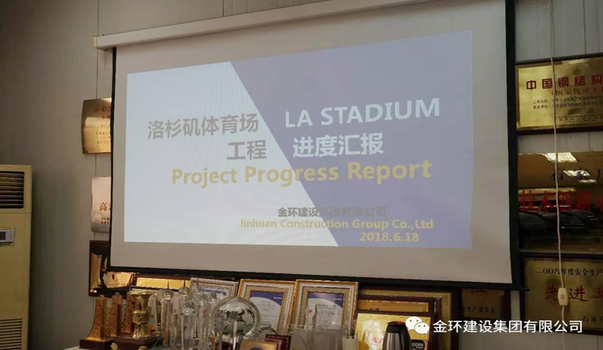 ob欧宝电竞·(中国)官方网站入口