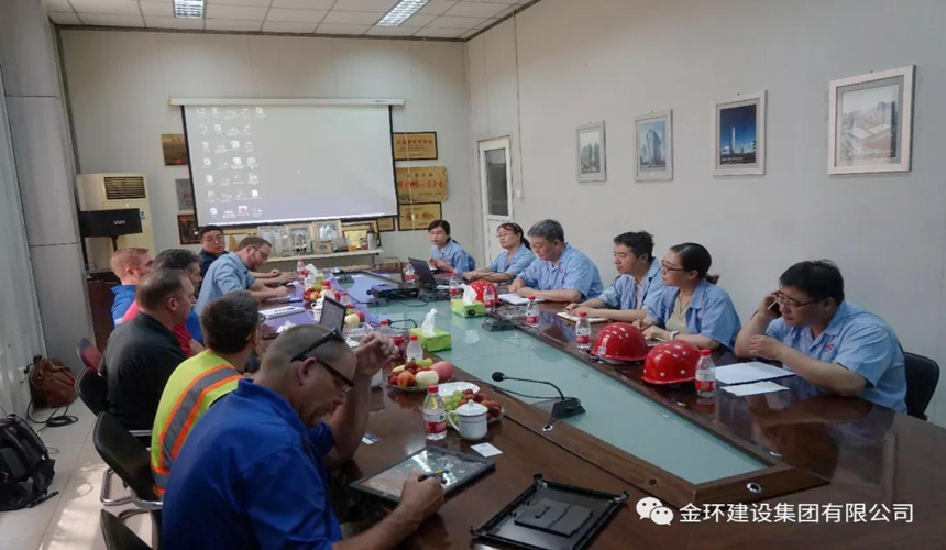 ob欧宝电竞·(中国)官方网站入口