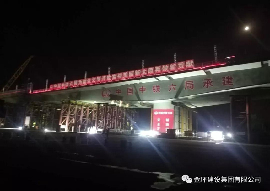 ob欧宝电竞·(中国)官方网站入口