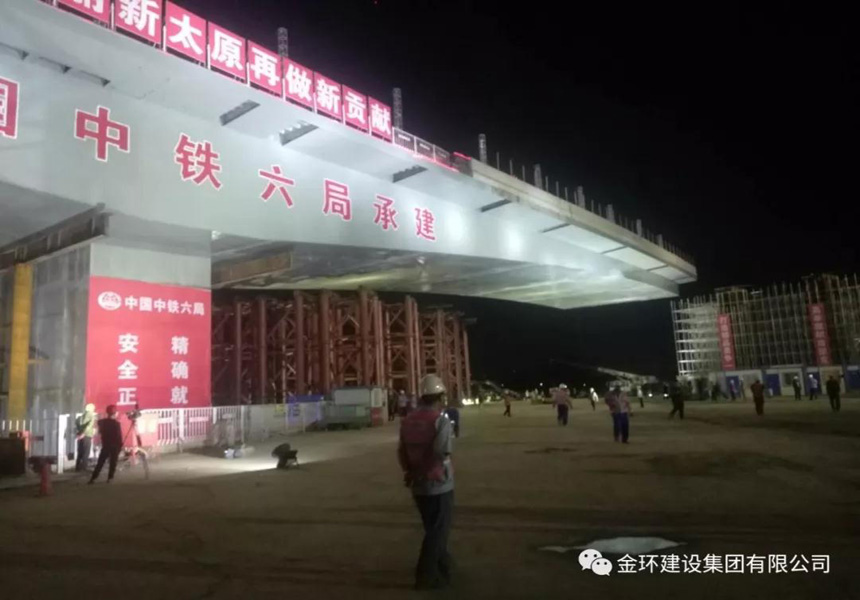 ob欧宝电竞·(中国)官方网站入口