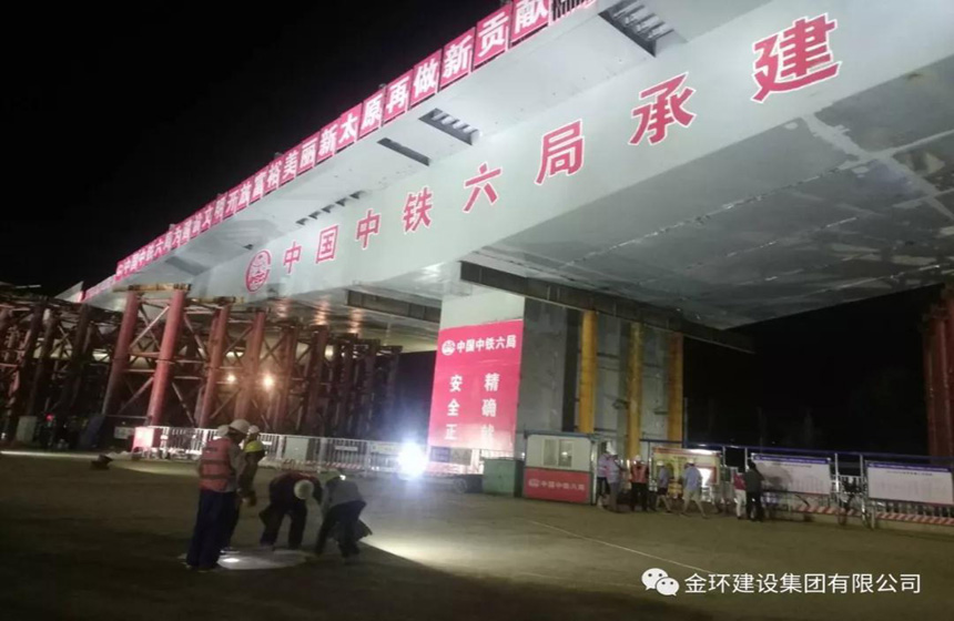 ob欧宝电竞·(中国)官方网站入口