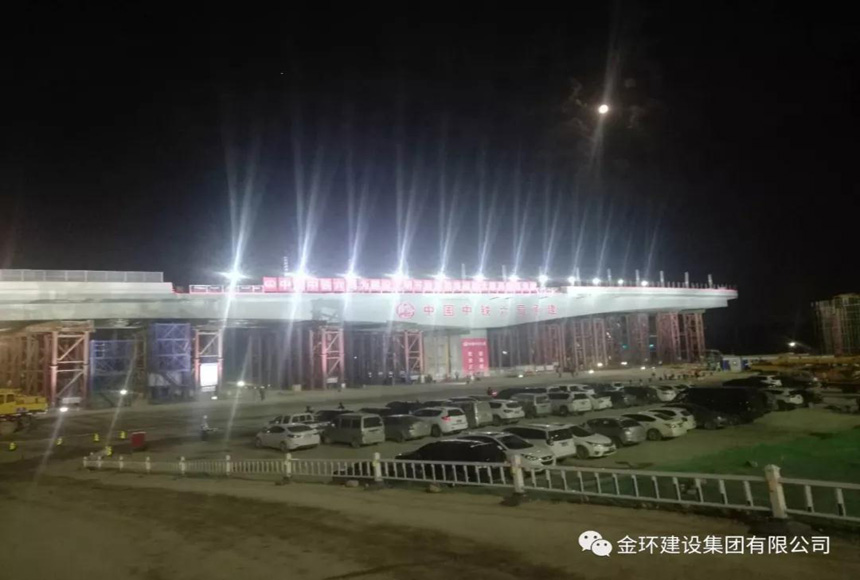 ob欧宝电竞·(中国)官方网站入口