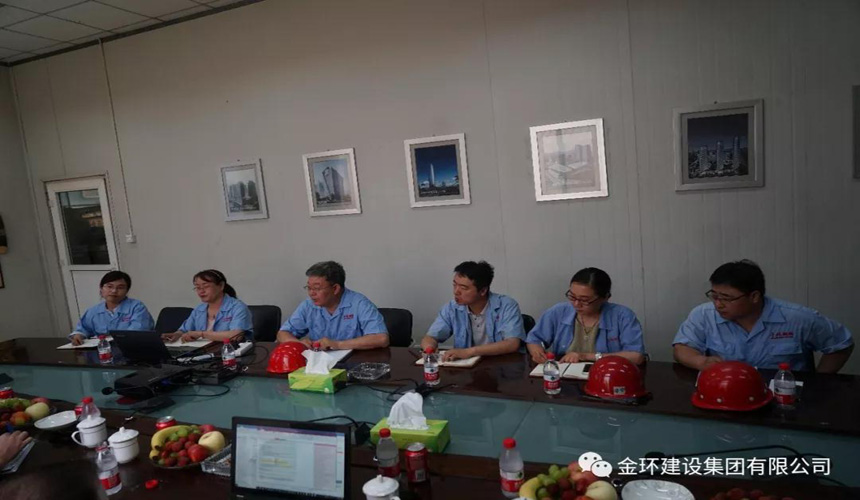 ob欧宝电竞·(中国)官方网站入口