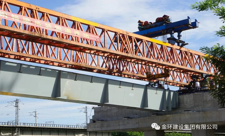 ob欧宝电竞·(中国)官方网站入口