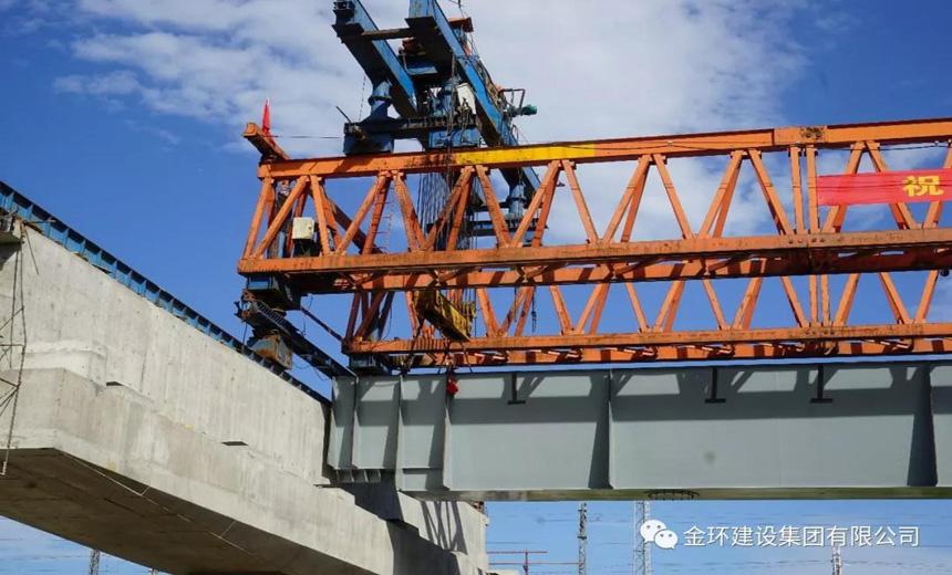 ob欧宝电竞·(中国)官方网站入口