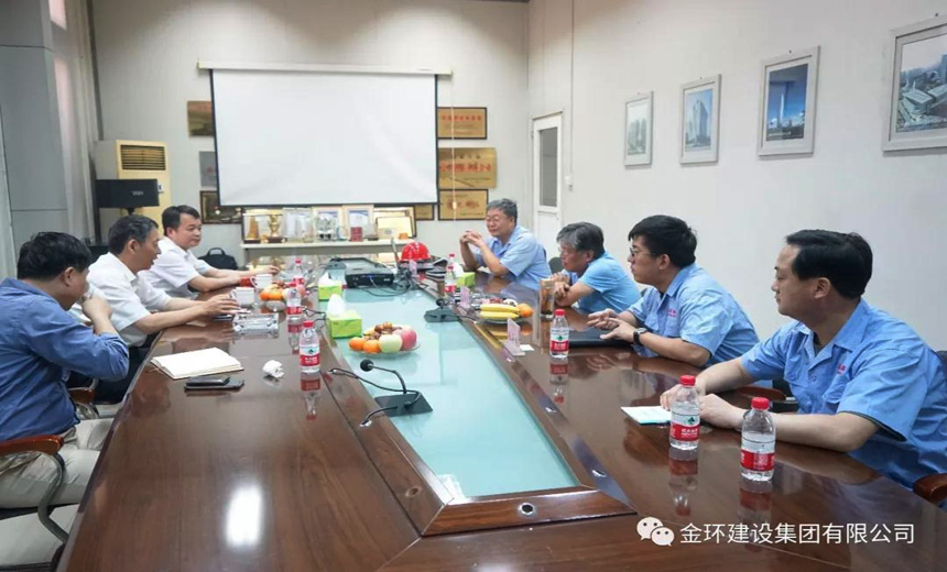 ob欧宝电竞·(中国)官方网站入口