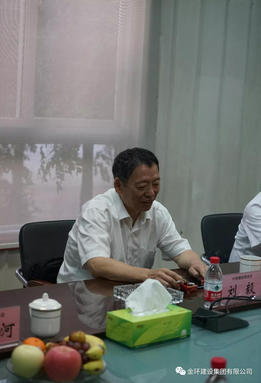 ob欧宝电竞·(中国)官方网站入口