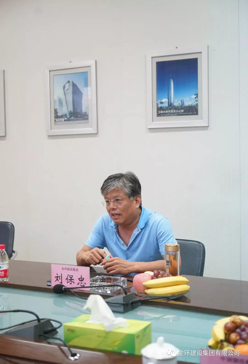 ob欧宝电竞·(中国)官方网站入口