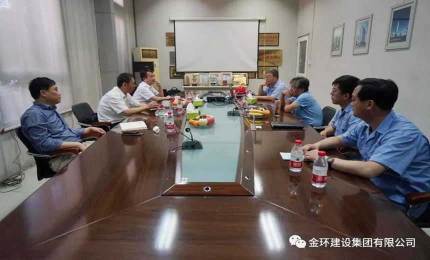 ob欧宝电竞·(中国)官方网站入口