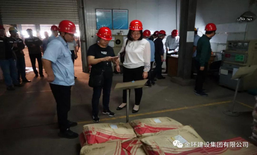 ob欧宝电竞·(中国)官方网站入口