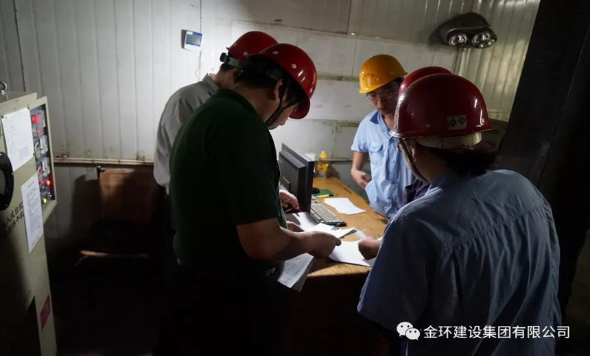 ob欧宝电竞·(中国)官方网站入口