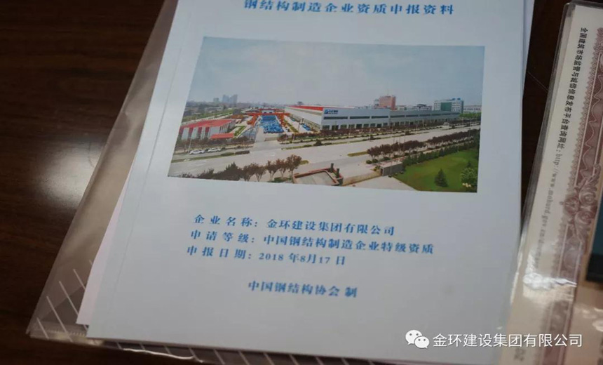 ob欧宝电竞·(中国)官方网站入口