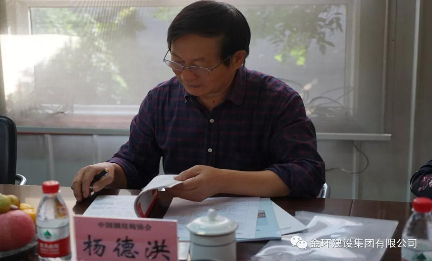 ob欧宝电竞·(中国)官方网站入口