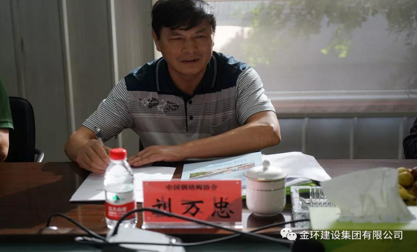 ob欧宝电竞·(中国)官方网站入口