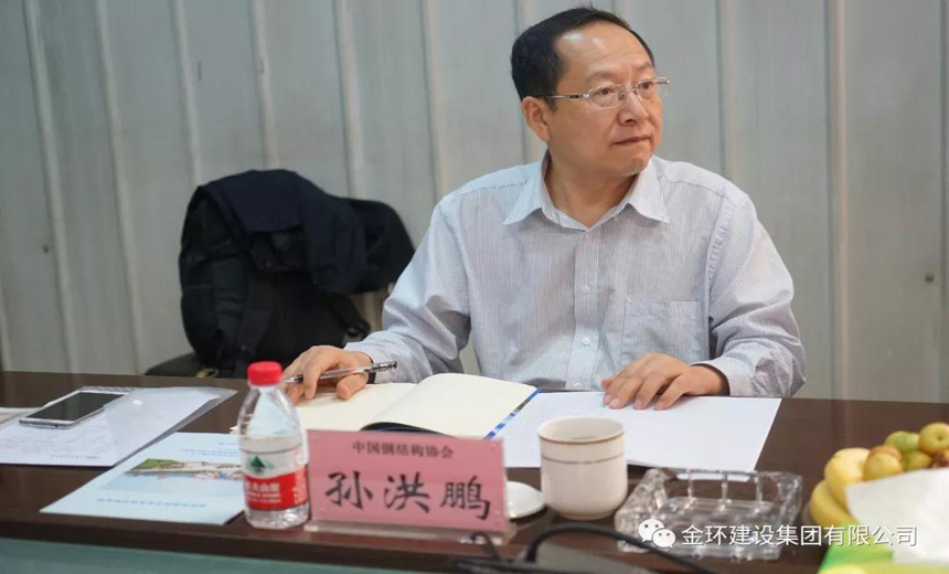 ob欧宝电竞·(中国)官方网站入口