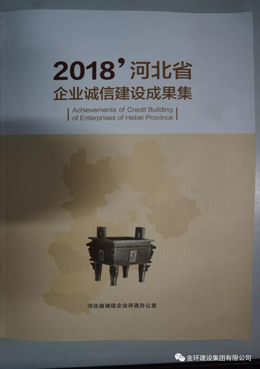 ob欧宝电竞·(中国)官方网站入口