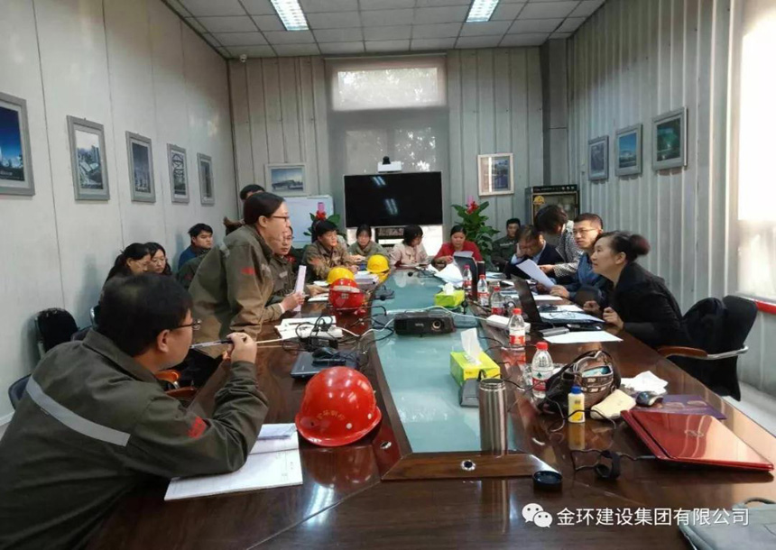 ob欧宝电竞·(中国)官方网站入口