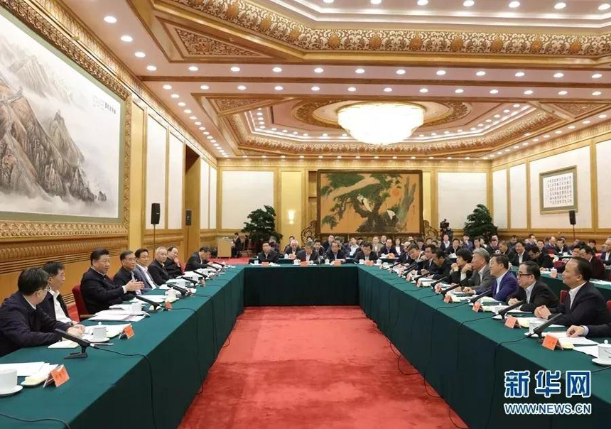 ob欧宝电竞·(中国)官方网站入口