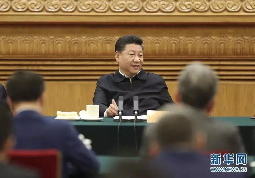 ob欧宝电竞·(中国)官方网站入口