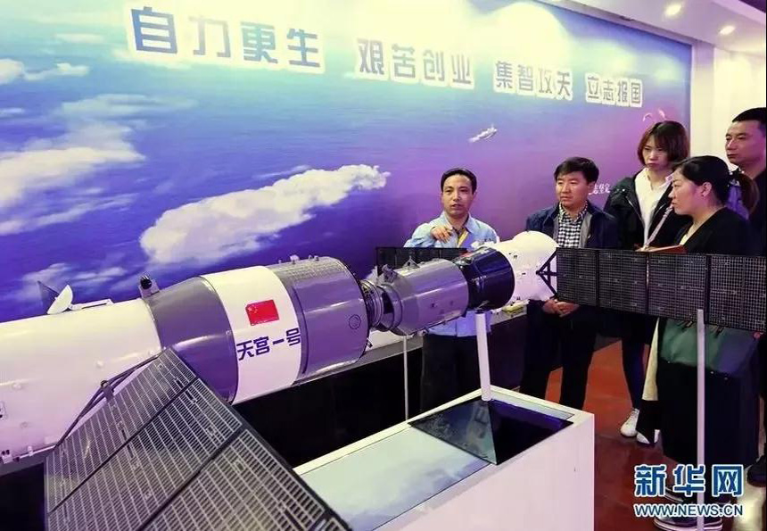 ob欧宝电竞·(中国)官方网站入口