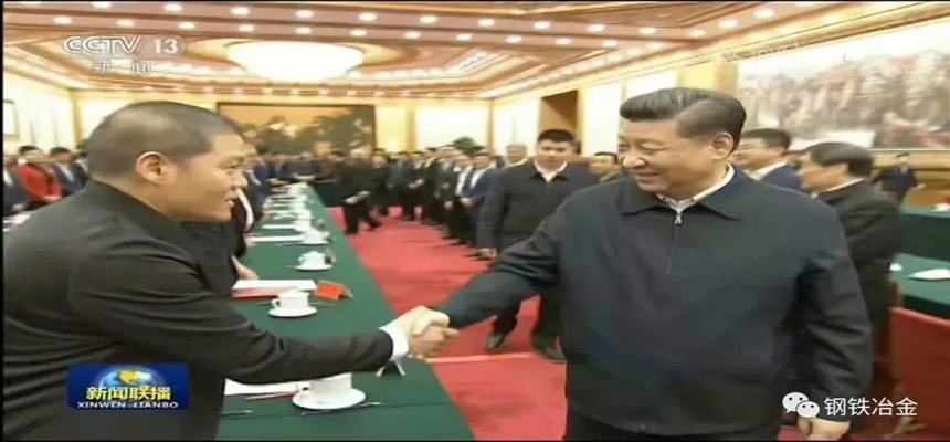 ob欧宝电竞·(中国)官方网站入口